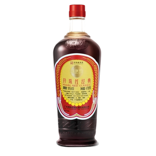 珍珠红经典梅州兴宁客家黄酒娘酒16度糯米酒中华老字号甜酒礼盒装