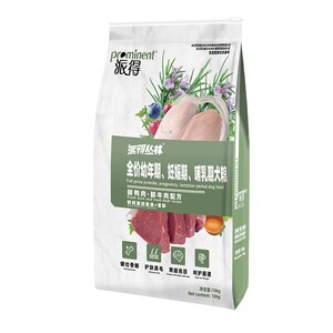 派得幼犬专用鲜肉狗粮10kg
