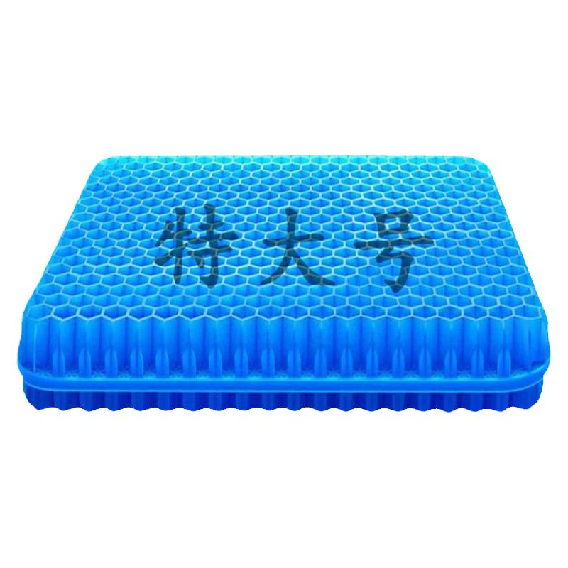 加大加厚冰墊凝膠透氣降溫