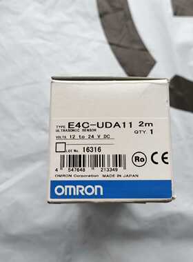 【询价】E4C-UDA11  2M  超声波传感器放大器，适用
