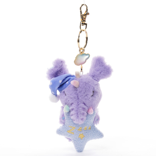 山海经食梦貘神兽毛绒玩具钥匙扣公仔小挂件包包挂饰礼物可爱女生