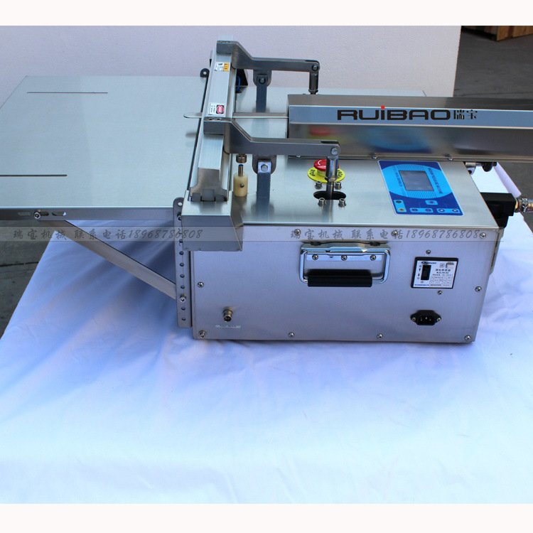 DZQ600 EO桌上式外抽真空充气包装机 海带真空包装海蜇真空封口机