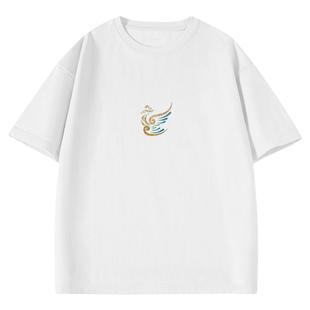 爱奇葩 原创T恤博物馆文创文化衫精卫填海纯棉圆领打底衫男女款