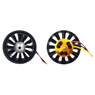 航模涡喷发动机30 50 64 70MM涵道风扇无刷电机动力套装涵道机