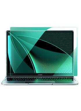 适用华为MateBook14屏幕保护膜