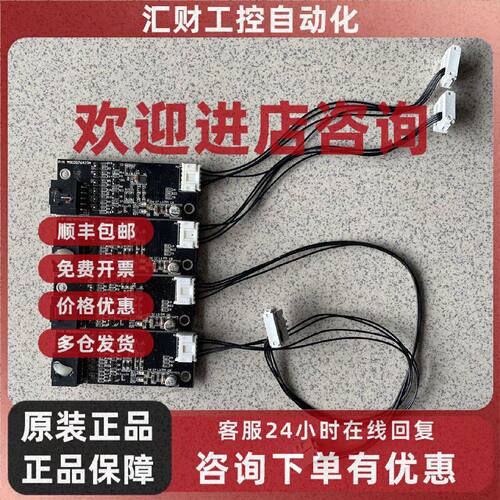 议价ET-R5-USB-V2.2.X、A5E00764234  原装现货