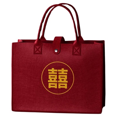 红色婚庆袋子喜庆手拎毛毡包