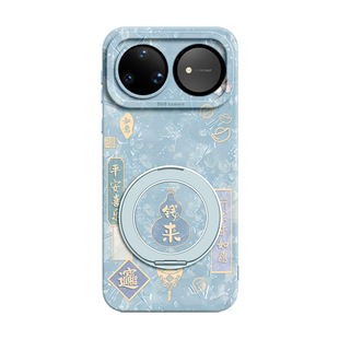 适用华为nova16pro手机壳nova15新款16超火nova14保护壳13液态硅胶nova11防摔12支架ultra带挂绳10好看女爆款