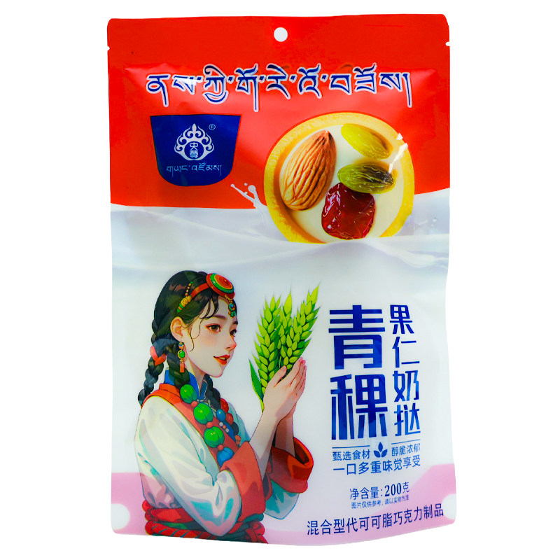青藏特产央尊青稞果仁奶挞200g