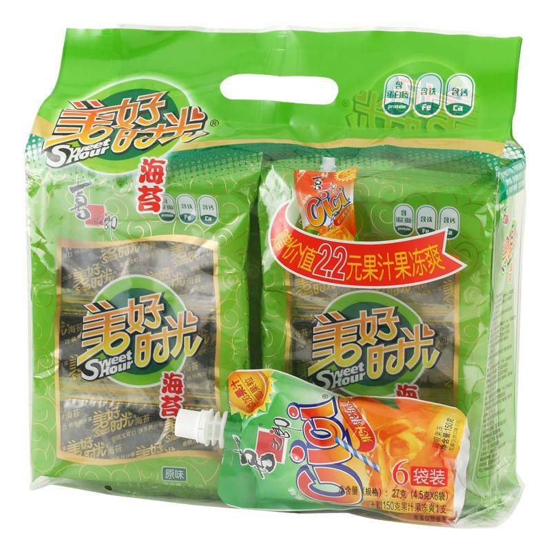 喜之郎美好时光海苔片原味紫菜整箱小孩儿童健康营养休闲零食小吃
