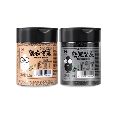 熟芝麻麦优兔100g*2瓶黑白芝麻