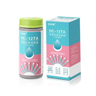 优利特机测12项尿常规尿蛋白检测试纸尿路感染肌酐尿液分析仪尿酮