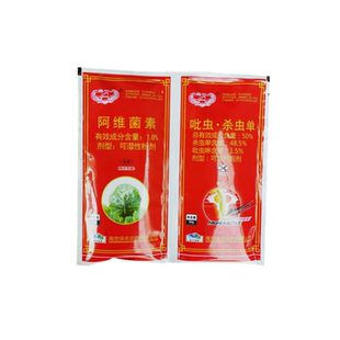 格伦 阿维杀虫单吡虫啉菜青虫药杀虫剂可湿性粉剂南京保丰