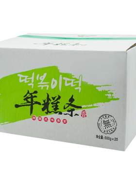 500g*20袋韩式速食整箱年糕条