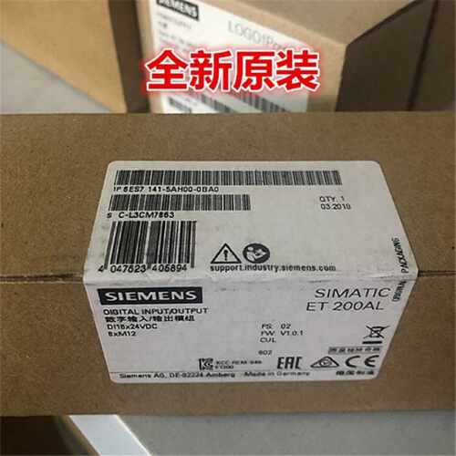 议价全新现货6ES71415AH000BA0西门子6ES71415AH000BA0现货ET200A
