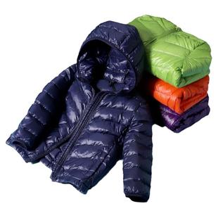 雅鹿轻薄羽绒服儿童男童女童男孩2025新款洋气轻便中大童薄款外套