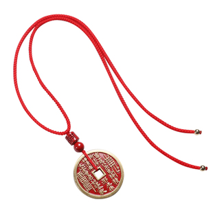 山鬼花钱朱砂出入平安顺遂汽车挂件车内装饰品车载后视镜吊饰吊坠