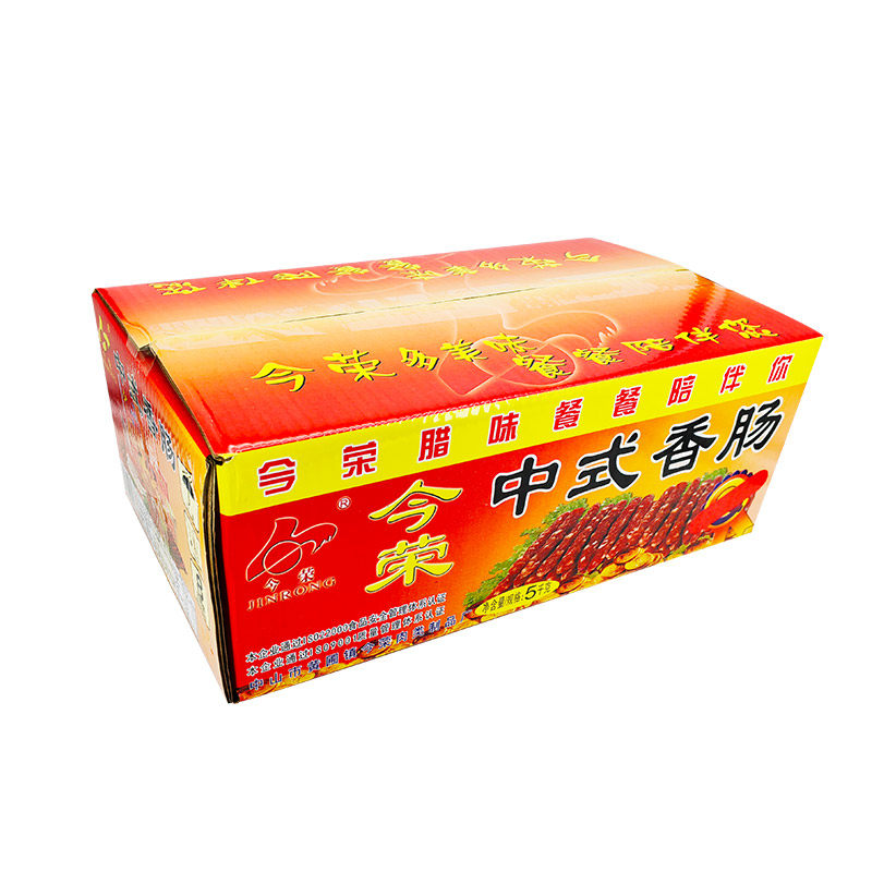 今荣散装特色腊肠原箱批发