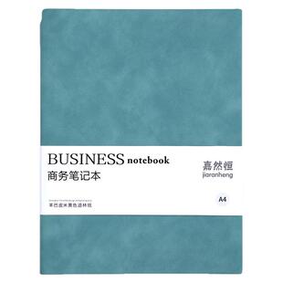 银行专用笔记本A4加厚办公商务记事本网点服务部门会议记录本b5业务总结客户资料登记本高档皮面定制logo刻字