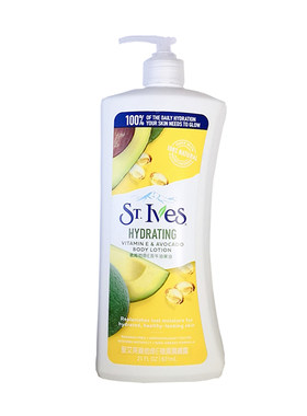 美国正版St.lves圣依芙身体乳霜