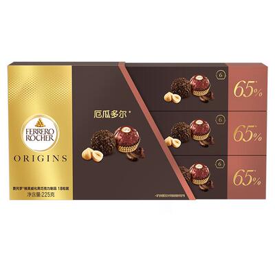 费列罗榛果威化黑巧克力18粒礼盒