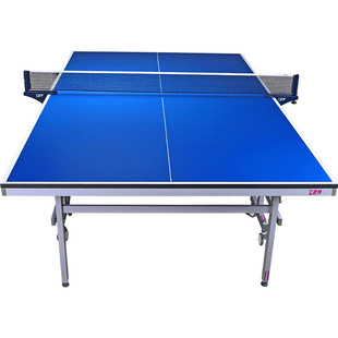 729乒乓球桌YG1折叠式移动球台家庭室内标准专业训练桌子乒乓球台