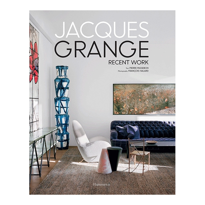 法国设计师贾克格兰吉近期作品J