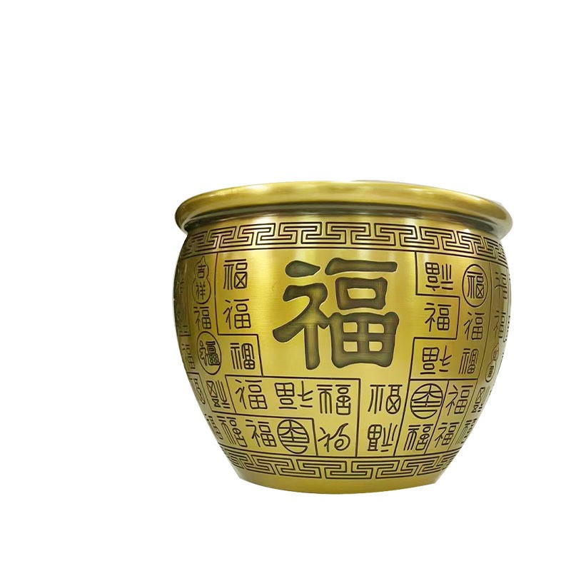 黄铜招财百福缸聚宝盆