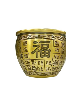 黄铜招财百福缸聚宝盆
