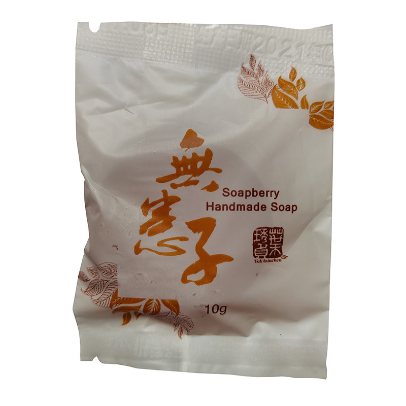 体验装台湾小样洗脸试用装手工皂