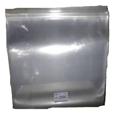 16K画册写真同人本杂志五星物语