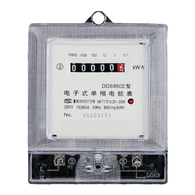 单相电表家用出租房220v空调计量电度表电子式充电带线插座电能表