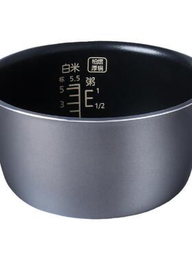 适用松下电饭煲3升内胆SR-DY101