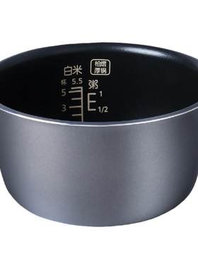 适用松下电饭煲3升内胆SR-DY101