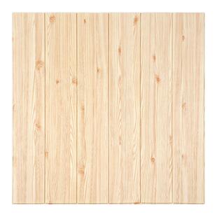 木纹自粘墙纸3d立体墙贴幼儿园软包防撞墙裙护墙板墙面装饰泡沫贴