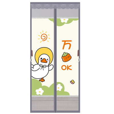 金刚网全磁条磁吸防蚊门帘