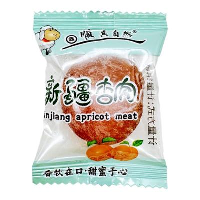 顺其自然新疆杏肉独立包装杏脯