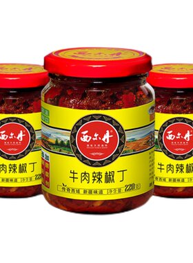 新疆西尔丹天山雪莲辣椒丝
