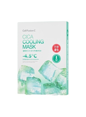 韩国直邮cellfusionc秀肤生冰感补水积雪草急救面膜晒后修复正品