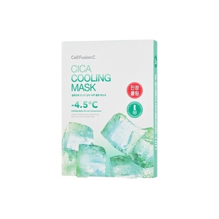 cellfusionc秀肤生冰感补水积雪草急救面膜晒后修复正品