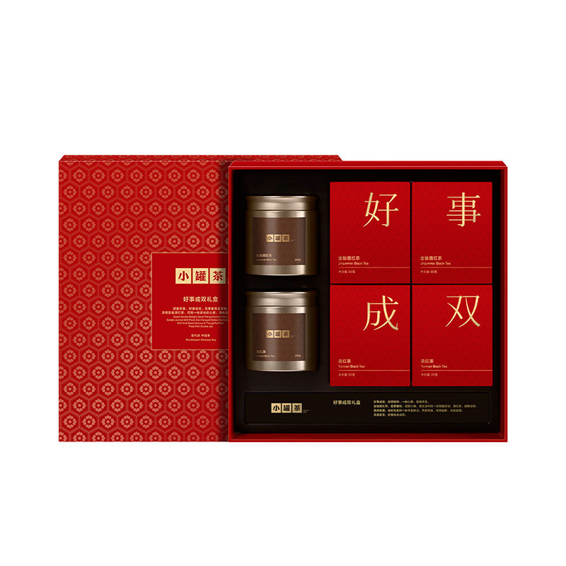 小罐茶中秋新品金骏眉红茶礼盒