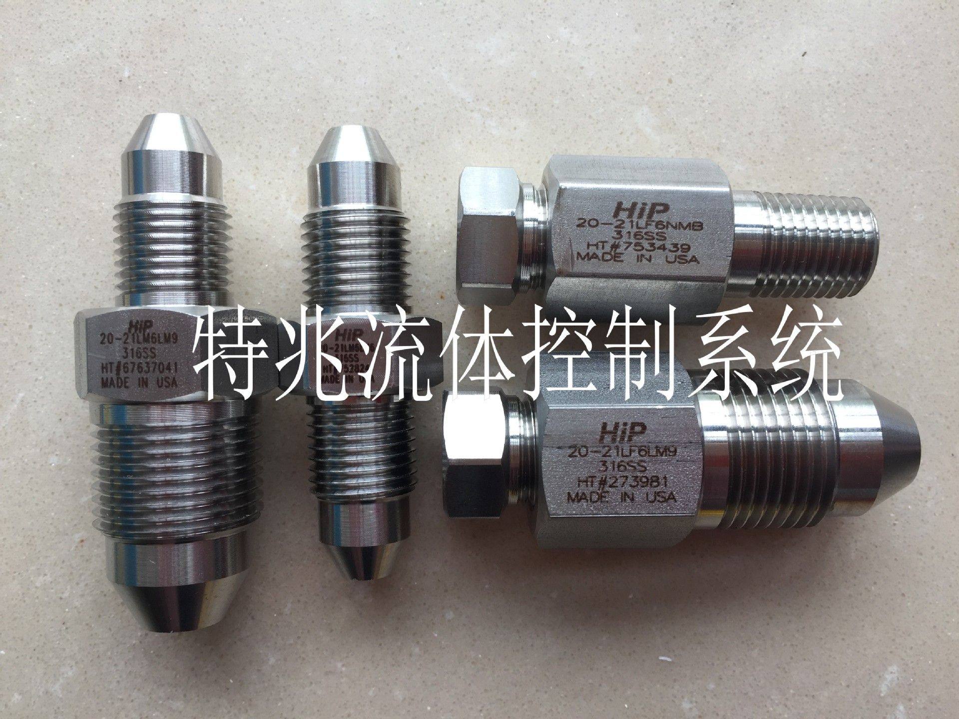 进 口HIP高压接头 20-21LF6LM9  卡套螺纹转换 9/16不锈钢3/8接头