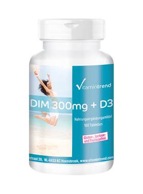 正品dim甲烷增生雌激素二吲哚