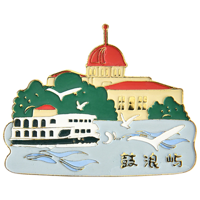 厦门旅游纪念品天空之城