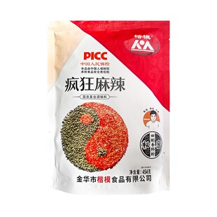 楷模疯狂麻辣调味料蘸料麻辣烫麻辣豆腐麻辣鱼火锅凉拌菜包邮454g