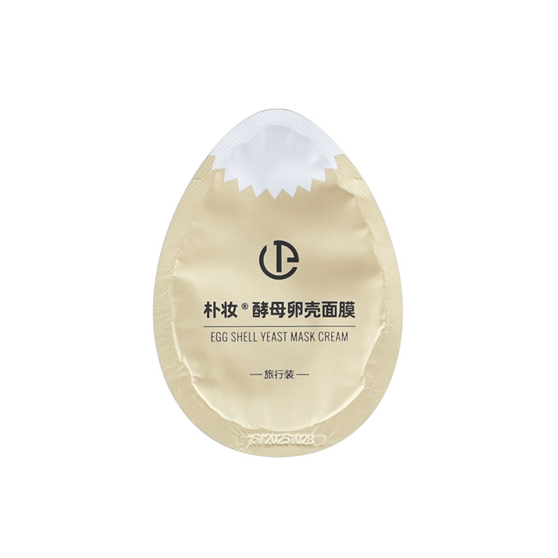 蛋蛋面膜小样提拉紧致嫩白提亮