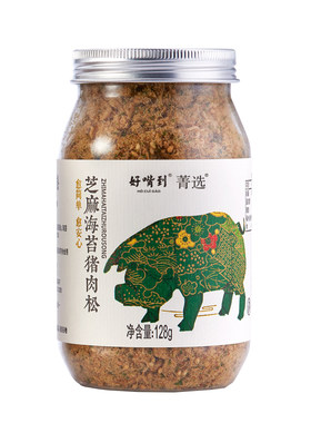 好嘴到芝麻海苔肉松肉干儿童