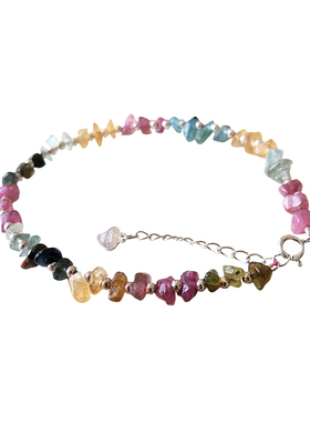 真品全彩碧玺碎石手链延长链