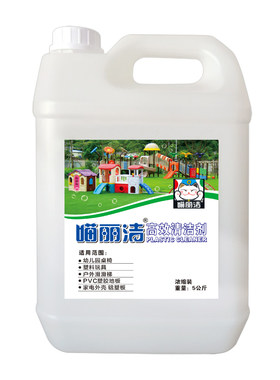 喵丽洁幼儿园桌椅强效去污清洁剂