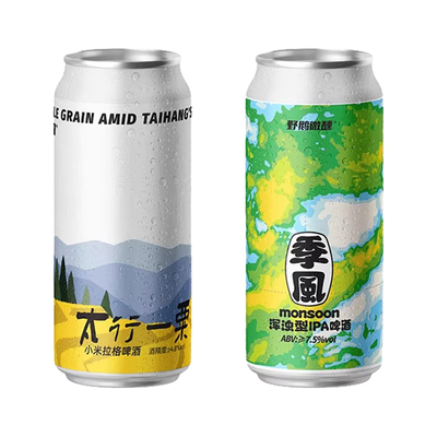 野鹅微醺新品系列季风/太行一栗